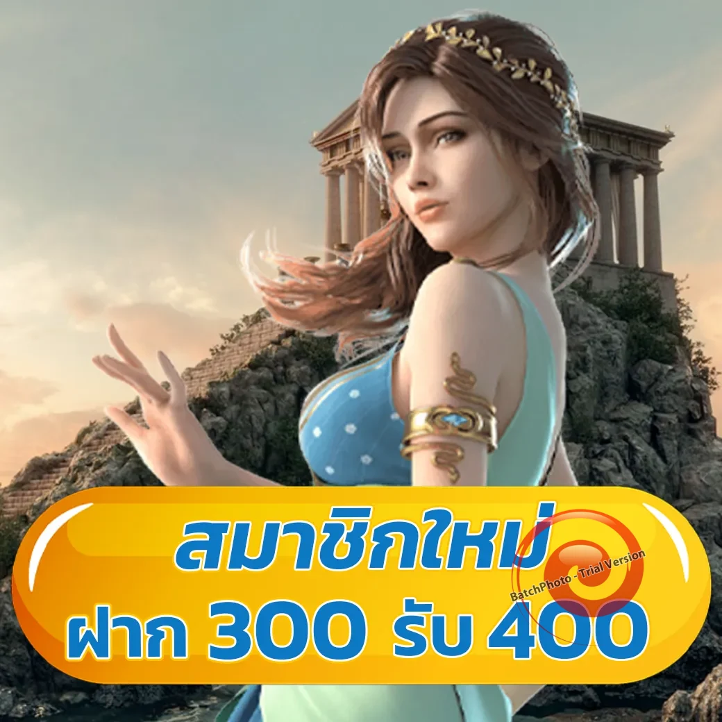 สล็อต555pg